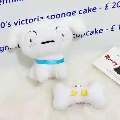 Crayon Shinchan 14cm