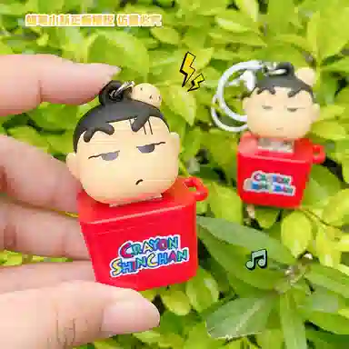 Crayon Shinchan q pvc
