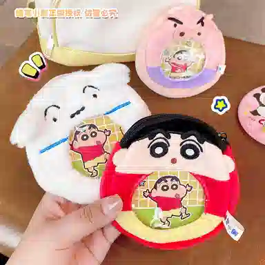 Crayon Shinchan q