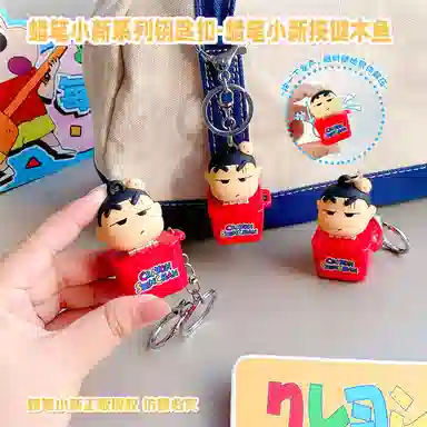 Crayon Shinchan q pvc