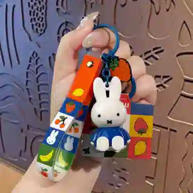 Miffy q PVC