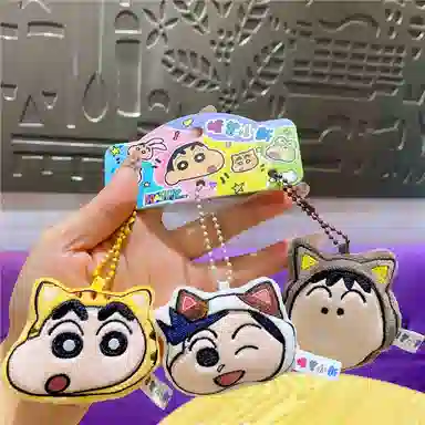 Crayon Shinchan 7.5cm