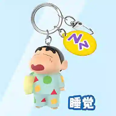 Crayon Shinchan q