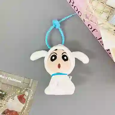 Crayon Shinchan 9cm
