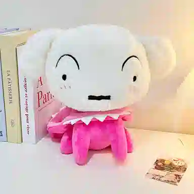 Crayon Shinchan 27cm