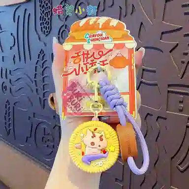 Crayon Shinchan q PVC