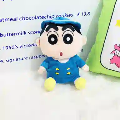 Crayon Shinchan 18cm