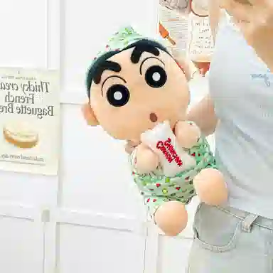 Crayon Shinchan 20cm28cm