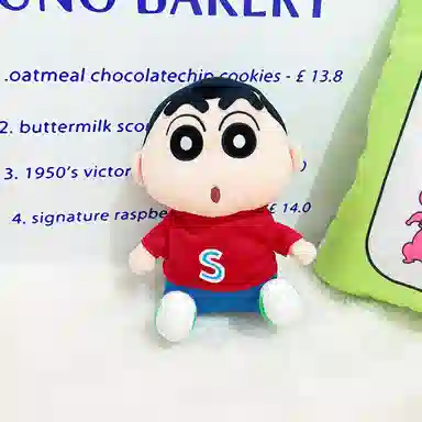 Crayon Shinchan S 18cm