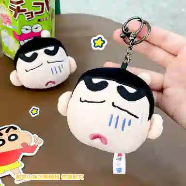 Crayon Shinchan q
