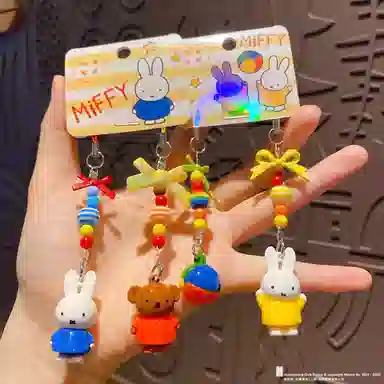 Miffy q PVC