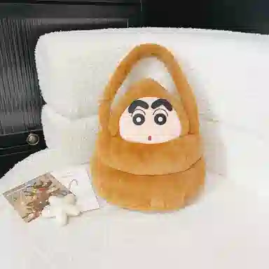 Crayon Shinchan 20cm