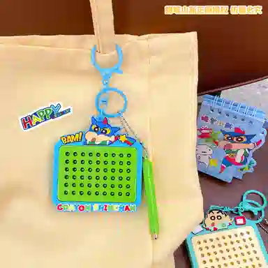 Crayon Shinchan 54 q ABS