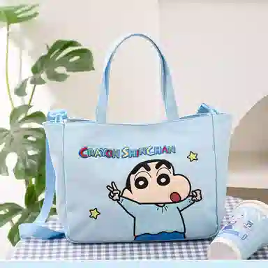Crayon Shinchan