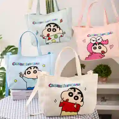 Crayon Shinchan