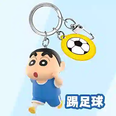 Crayon Shinchan q
