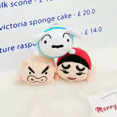 Crayon Shinchan 15cm