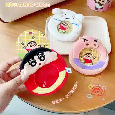 Crayon Shinchan q