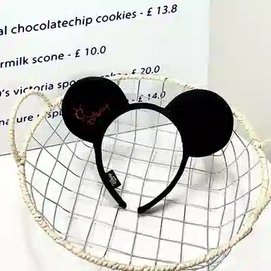 Disney