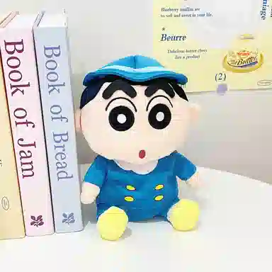 Crayon Shinchan 18cm