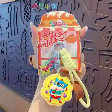 Crayon Shinchan q PVC