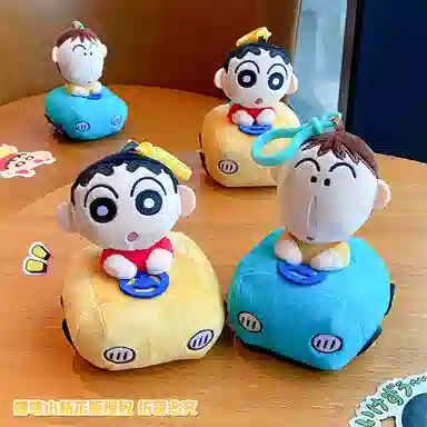 Crayon Shinchan