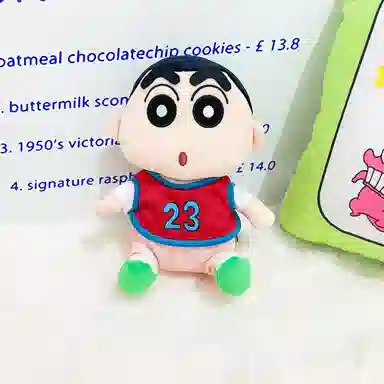 Crayon Shinchan 23 18cm