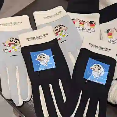Crayon Shinchan Gloves