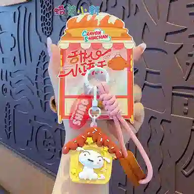 Crayon Shinchan q PVC