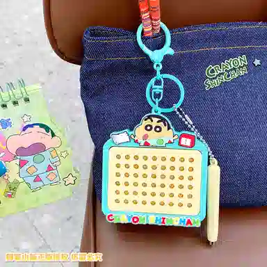 Crayon Shinchan 54 q ABS