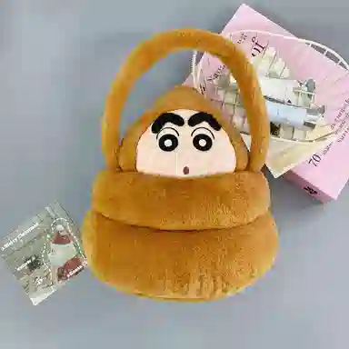 Crayon Shinchan 20cm