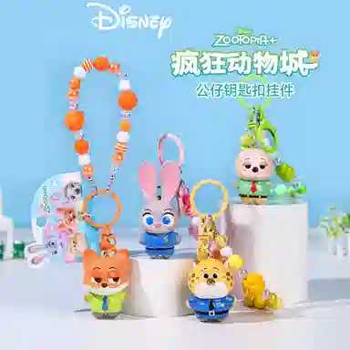 Disney q PVC
