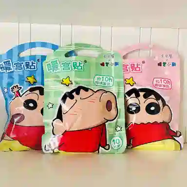 Crayon Shinchan
