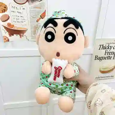 Crayon Shinchan 20cm28cm