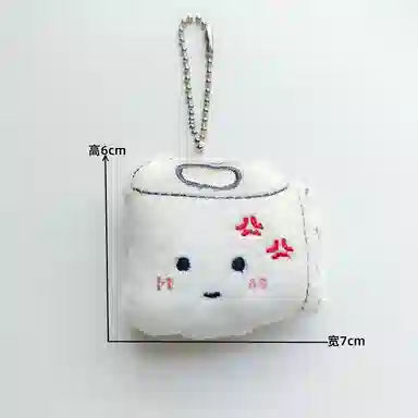 玄唐 趣味上厕所搭子抽象小搞怪表情 毛绒 挂件 男女同款情侣款