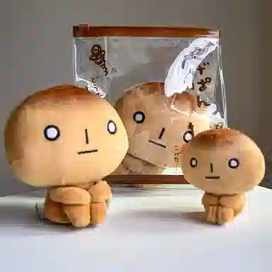 玄唐 烤焦面包角落生物呆萌玩具包包 毛绒 挂件 男女同款情侣款