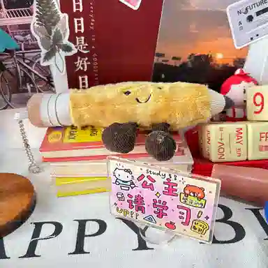 玄唐 古灵精怪创意毛绒玩具公仔钥匙扣学生双肩包背包 聚酯纤维 挂件 男女同款情侣款