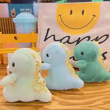 玄唐 精致可爱毛绒恐龙娃娃钥匙扣情侣书包公仔#好运 聚酯纤维 挂件 女款
