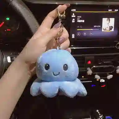 玄唐 翻转翻面章鱼创意钥匙链情侣娃娃公仔包包书包挂饰毛绒钥匙扣 聚酯纤维  挂件 男女同款情侣款