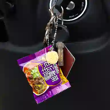 玄唐 牛马打工人周边文创仿真食玩迷你零食泡面袋康帅傅 塑料 挂件 男女同款情侣款