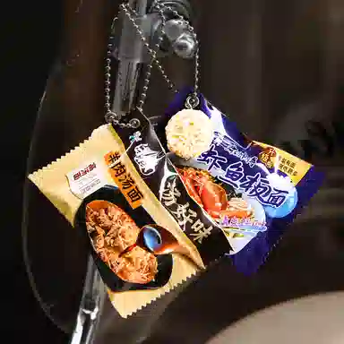 玄唐 牛马打工人周边文创仿真食玩迷你零食泡面袋康帅傅 塑料 挂件 男女同款情侣款