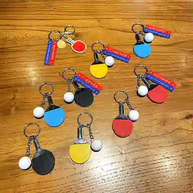 玄唐 创意迷你乒乓球钥匙扣挂饰球搭子专属包包 亚克力 挂件 男女同款情侣款