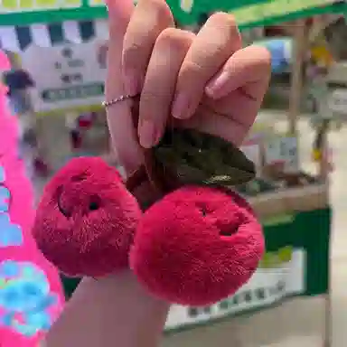 玄唐 趣味可爱水果系列樱桃挂饰钥匙扣包包 聚酯纤维 挂件 男女同款情侣款