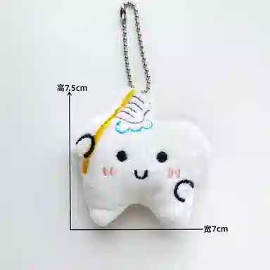 玄唐 趣味上厕所搭子抽象小搞怪表情 毛绒 挂件 男女同款情侣款