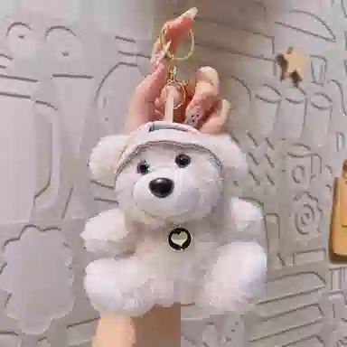 玄唐 可爱毛绒爱心小熊公仔挂饰钥匙扣手提包双肩包 聚酯纤维 挂件 男女同款情侣款