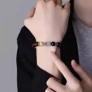 Xuantang Tiger Eye Bead Bracelet