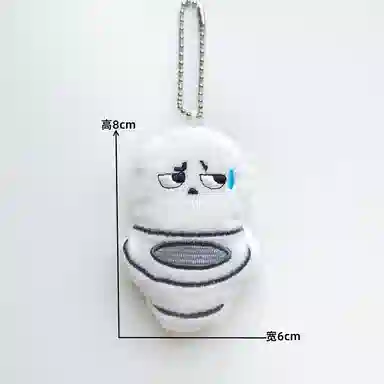 玄唐 趣味上厕所搭子抽象小搞怪表情 毛绒 挂件 男女同款情侣款