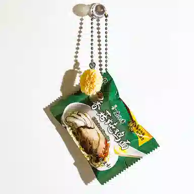 玄唐 牛马打工人周边文创仿真食玩迷你零食泡面袋康帅傅 塑料 挂件 男女同款情侣款