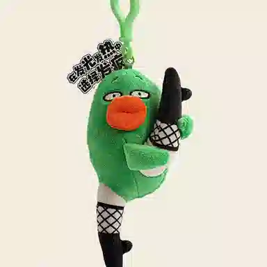 玄唐 丑萌在逃疯子包包 可爱书包挂饰钥匙扣毛绒公仔配件 涤纶 挂件 男女同款情侣款