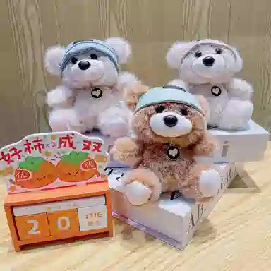 玄唐 可爱毛绒爱心小熊公仔挂饰钥匙扣手提包双肩包 聚酯纤维 挂件 男女同款情侣款